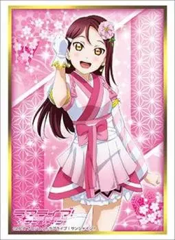 Bushiroad Sleeve Collection High Grade Love Vol.1307 Live! Sunshine!! “Riko Sakurauchi” Part.4