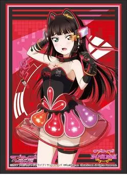 Bushiroad Sleeve Collection High Grade Love Vol.1521 Live! Sunshine!! Kurosawa Dia Part.5