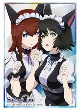 Bushiroad Sleeve Collection High Grade Maid Vol.1816 STEINS;GATE Kurisu & Mayuri ver.