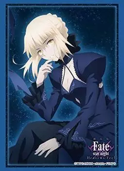 Bushiroad Sleeve Collection High Grade Movie version night Vol.2680 Fate/stay [Heaven s Feel] Saber Alter Part.3 синий