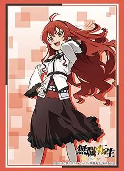 Bushiroad Sleeve Collection High Grade Mushoku Jobless Reincarnation If I Go to Another Seriously Try Boreas Vol.2930 Tensei - World, I ll - Eris