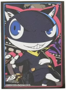 Bushiroad Sleeve Collection High Grade Persona 5 The Royal Vol.2412 Mona