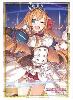 Bushiroad Sleeve Collection High Grade Princess Pack Vol.1674 Connect! ReDive “Pecorine”
