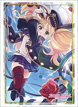Bushiroad Sleeve Collection High Grade Princess Vol.2887 Connect! ReDive “Monica”