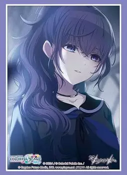 Bushiroad Sleeve Collection High Grade Project Sekai Colorful Hatsune Miku Vol.3477 Stage! подвиг. Асахина Мафую