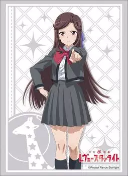 Bushiroad Sleeve Collection High Grade Revue Starlight Vol.1664 ShojoKageki Tendou Maya