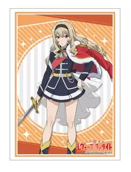 Bushiroad Sleeve Collection High Grade Revue Starlight Revue Costume Vol.1793 ShojoKageki Saijo Claudine ver.