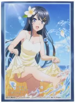 Bushiroad Sleeve Collection High Grade Seishun Buta Yarou wa Bunny Girl Senpai no Yume wo Minai Vol.2544 Mai Sakurajima Part.7 синий