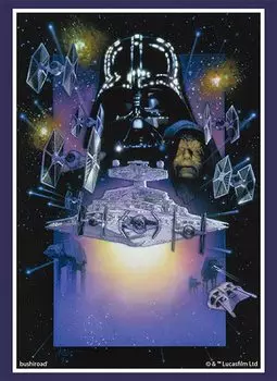 Bushiroad Sleeve Collection High Grade STAR WARS Empire Strikes Vol.3483 The Back