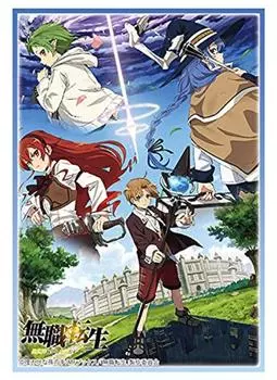Bushiroad Sleeve Collection High Grade Tensei вы идете к другому получить Vol.2989 «Mushoku ~Если мир, вы будете серьезны~» Часть 3