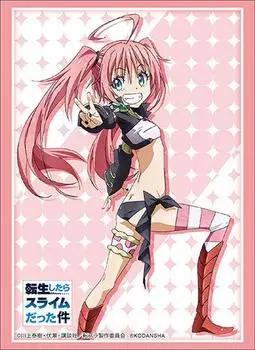 Bushiroad Sleeve Collection High Grade That Time I Got Reincarnated as a Slime Vol.1940 Milim Nava