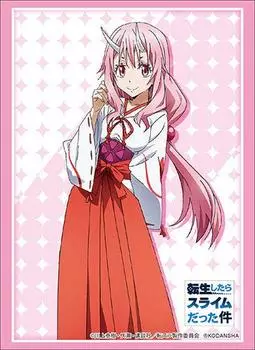 Bushiroad Sleeve Collection High Grade That Time I Got Reincarnated as a Slime Vol.1938 Shuna