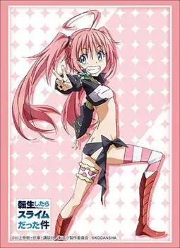 Bushiroad Sleeve Collection High Grade That Time I Got Reincarnated as a Slime Vol.1940 Milim Nava