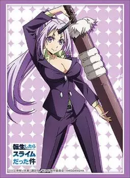 Bushiroad Sleeve Collection High Grade That Time I Got Reincarnated as a Slime Vol.1939 Shion