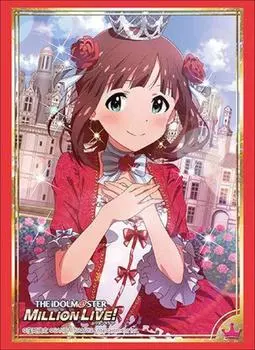 Bushiroad Sleeve Collection High Grade THE MILLION Vol.1948 IDOLM@STER LIVE! Amami Haruka
