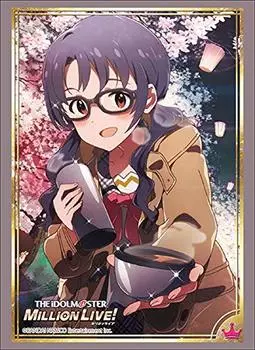 Bushiroad Sleeve Collection High Grade THE MILLION Vol.2046 IDOLM@STER LIVE! Sayoko Takayama