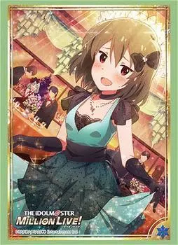 Bushiroad Sleeve Collection High Grade THE MILLION Vol.2006 IDOLM@STER LIVE! Nagayoshi Subaru
