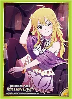 Bushiroad Sleeve Collection High Grade THE MILLION Vol.2051 IDOLM@STER LIVE! Miki Hoshii