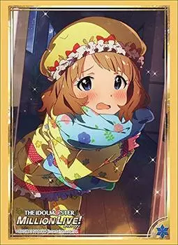 Bushiroad Sleeve Collection High Grade THE MILLION Vol.2048 IDOLM@STER LIVE! Momoko Suo