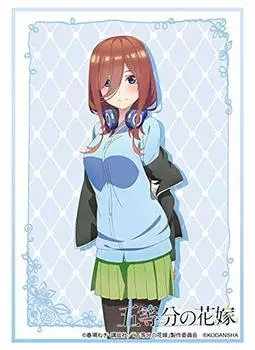 Bushiroad Sleeve Collection High Grade The Quintessential Quintuplets Vol.2810 “Miku Nakano” Part.2