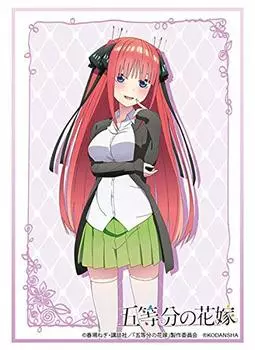 Bushiroad Sleeve Collection High Grade The Quintessential Quintuplets Vol.2809 “Nino Nakano” Part.2