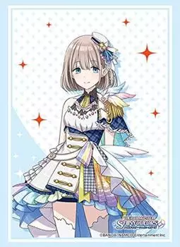 Bushiroad Sleeve Collection High Grade THE Shiny Colors Sunset Sky Passage Vol.2866 iDOLM@STER Asahi Serizawa ver.