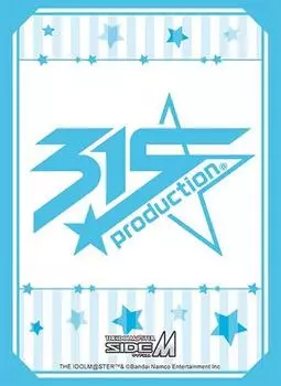 Bushiroad Sleeve Collection High Grade THE SideM Production Pack Vol.3514 IDOLM@STER\THE IDOLM@STER 315 Logo