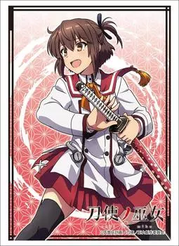 Bushiroad Sleeve Collection High Grade Toji no Miko Vol.1542 “Kanami Eto” Part.2