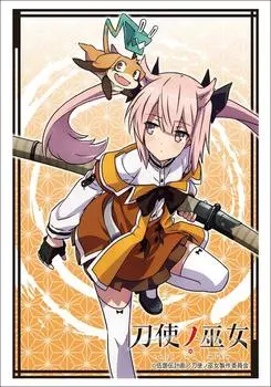 Bushiroad Sleeve Collection High Grade Toji no Miko Vol.1546 “Kaoru Mashiko” Part.2