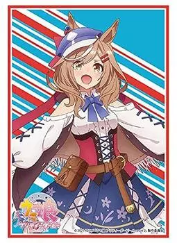 Bushiroad Sleeve Collection High Grade TV Anime Musume Pretty Derby Season Machikanetan Hoiza Vol.2980 “Uma 2”