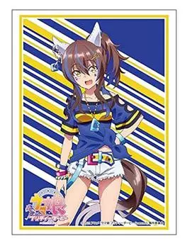 Bushiroad Sleeve Collection High Grade TV Anime Musume Pretty Derby Season Daitaku Helios Vol.3013 Uma 2