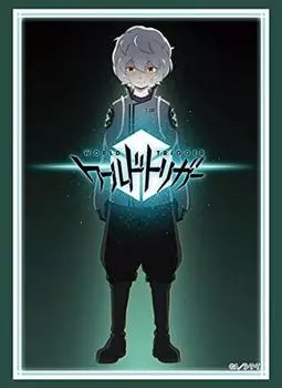 Bushiroad Sleeve Collection High Grade Vol.3058 «World Trigger»