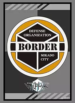 Bushiroad Sleeve Collection High Grade Vol.3060 «World Trigger» Part.3