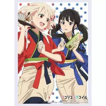 Bushiroad Sleeve Collection High Grade Vol.3667 Licorice Recoil Senzoku & Takina Часть 2