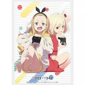 Bushiroad Sleeve Collection High Grade Vol.3668 Licorice Recoil Senzoku & Kurumi