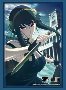 Bushiroad Sleeve Collection High Grade Vol.3755 SPYFAMILY Yol Forger