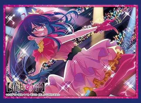 Bushiroad Sleeve Collection High Grade Vol.4327 [Oshinoko] “Ai” Part.4