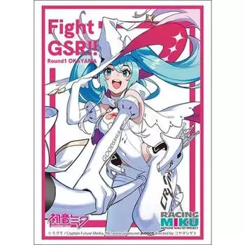 Bushiroad Sleeve Collection High Grade Vol.4370 Racing Miku 2024 Ver. Вспомогательная иллюстрация Раунд 1 Окаяма