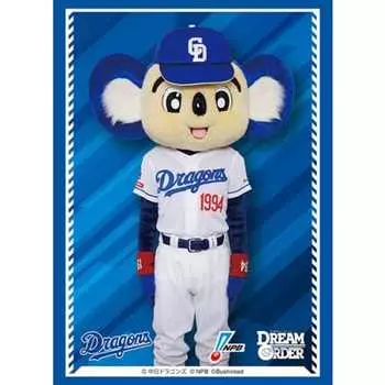 Bushiroad Sleeve Collection High Grade Vol.4450 Профессиональная бейсбольная карточка для игры DREAM ORDER Doara