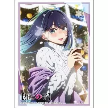 Bushiroad Sleeve Collection High Grade Vol.4581 [Oshinoko] Аканэ Курокава Рождественская версия. пак