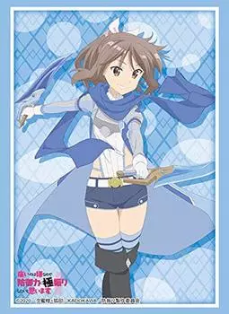 Bushiroad Sleeve Collection High Grade Я хочу получить, поэтому я хочу максимизировать свою защиту Vol.2641 не навреди, сила. Салли