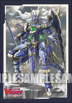 Bushiroad Sleeve Collection Mini Vanguard Azure Vol.388 Cardfight!! Jyushin Dragon