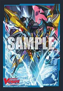 Bushiroad Sleeve Collection Mini Vanguard Blaster Vol.480 Cardfight!! Phantom Overlord