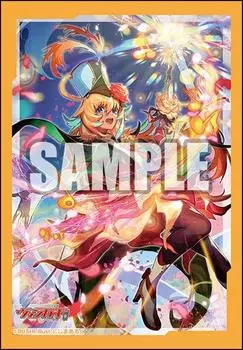 Bushiroad Sleeve Collection Mini Vanguard Bloom March Vol.601 Cardfight!! Full Rianorn