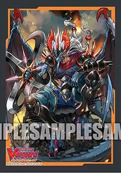 Bushiroad Sleeve Collection Mini Vanguard Demon Dragon Magatsu Pack Vol.370 Cardfight! ! “Secret Storm”