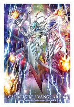 Bushiroad Sleeve Collection Mini Vanguard G Dragon Flageolet Vol.229 Cardfight!! Genesis Messiah