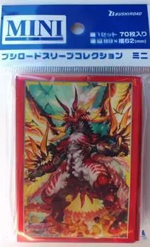 Bushiroad Sleeve Collection Mini Vanguard G Zeros Dragon Vol.307 Cardfight!! Hellfire Drakuma