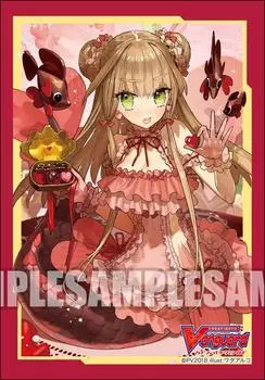 Bushiroad Sleeve Collection Mini Vanguard Love Vol.379 Cardfight!! Sweet Lieselotte