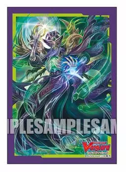 Bushiroad Sleeve Collection Mini Vanguard Некромант льда Том 394 Cardfight!! Коцит, Тюрьма