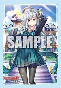 Bushiroad Sleeve Collection Mini Vanguard overDress Vol.535 Cardfight!! Astesice Kairi